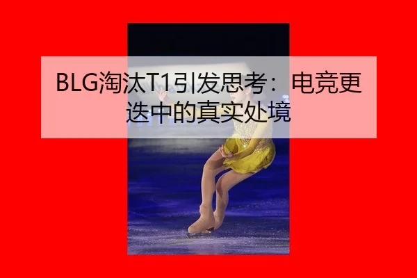tao-tai-yin-fa-si-kao-dian-jing-geng-die-zhong-de-zhen-shi-chu-jing-2-345.jpg